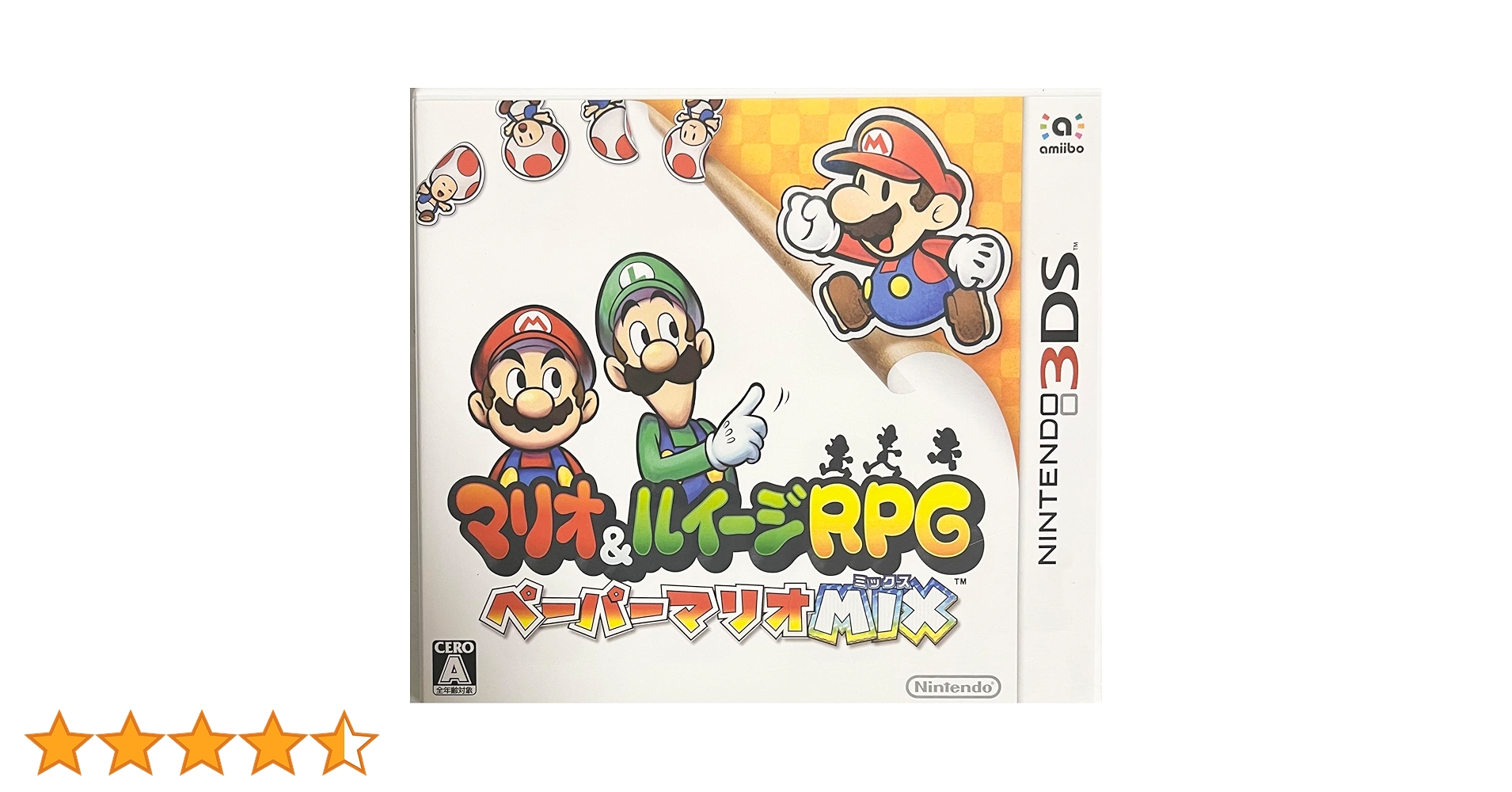 マリオ＆ルイージRPG1DX　3DX　ペーパーマリオMIX　新品未開封セット 815pKni0tIL.jpg_BO30,255,255,